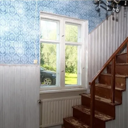 アパート An Atmospheric House In